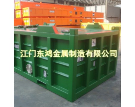 <a target='_blank' href=''><strong>集装箱费用</strong></a>